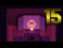 【OneShot】消えた太陽　15