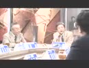 ヴァンザン３４　聖徳太子