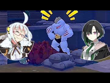かのんたちとぽこポケ日記　22日目　鉱山の街のマッチョ