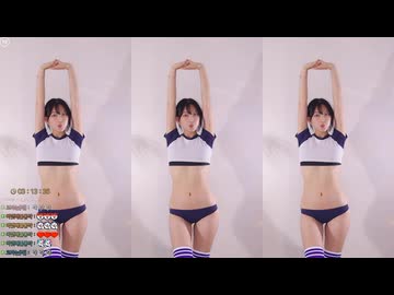 【韓女】いいブルマだ