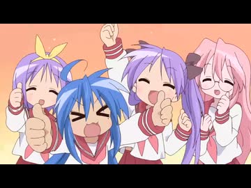 ホモと見るフレームレート補正された2007年のアニメOP