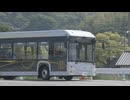ＥＶバスで不具合　ＥＶモーターズ・ジャパンが民事再生手続き　負債総額約57億円