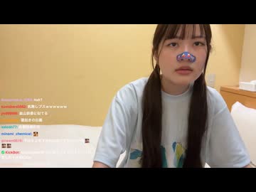 分割1/2)2026/04/14【ユキちゃん@Kick】ユキック 名古屋行く