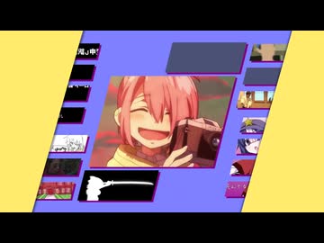 naquimun'be[YTPMV]