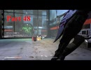 【ゆっくり実況】Fallout London Part48