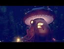 【VRChatワールド紹介】Mushroom Magic