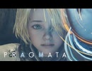 プラグマタ PRAGMATA - Eight Trailer