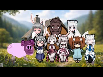 【Rimworld淫夢】熊豚狐と自由と統制mp.27