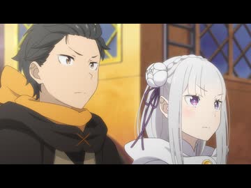 Re:ゼロから始める異世界生活　4th season #68「砂時間を越えろ」