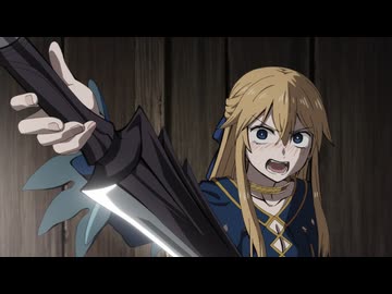 姫騎士は蛮族の嫁　第二話　未知は狼狽の素