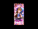 【ミリシタ】アフタースクールパーリータイム【2M+】