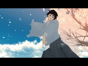 【鬼滅のMMD】プラネテス【るこ式冨岡義勇】