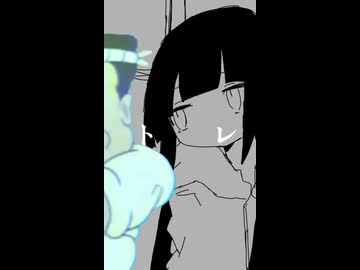 ポケットで握りしめて