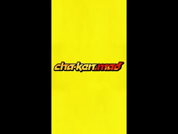 【音MAD合作】CHA-KEN.MAD 2024年4月1日投稿予定！