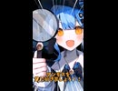 【ショート連載】マンモスハンター①【クトゥルフ神話TRPG】