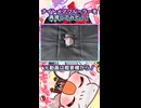 ナイトメアクルーラーを再現してみた！！