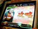 アメリカ軍～大尉への道～①