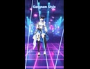 江南ずる宇宙