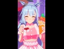 short版Full　ウマ娘　メジロアルダンめいん　めにしゅき♡ラッシュっしゅ！