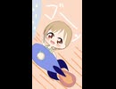 『手描きMAD』無重力シャトル~相葉夕美ソロVer~