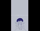 ラグトレイン - Covered by 雨衣