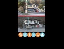【ゆるキャン△】聖地巡礼★浩庵キャンプ場