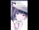 本日！4月15日で活動13周年！