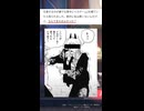 パワーから質問が来たっぽい