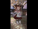 【踊ってみた】神のまにまに