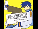 1-1ってどんなかんじよ