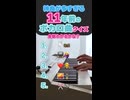 【クイズ】神曲しかない11年前のボカロ曲 #ピアノ #弾いてみた #ボカロ #shorts