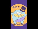 仮装狂騒曲/初星学園【歌って描いて動かしてみた】