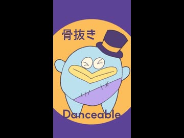 仮装狂騒曲/初星学園【歌って描いて動かしてみた】