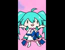 3939さんきゅー♪／初音ミク【ボカロオリジナル曲】