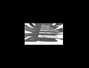 address / 重音テト