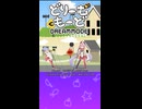 【MMD】ヒメミコ□□【どりーむもーど】
