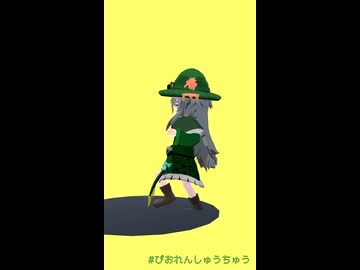 #shorts 強風？