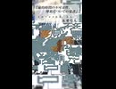 【歌ってみた】線的時間の不可逆性、摩耗についての覚書 - 柚木みとり / covered by 永愛る人