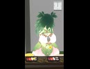 タンポポをのせる仕事