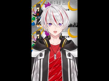 エンヴィキャットウォーク/トーマ アカペラショートで歌ってみた