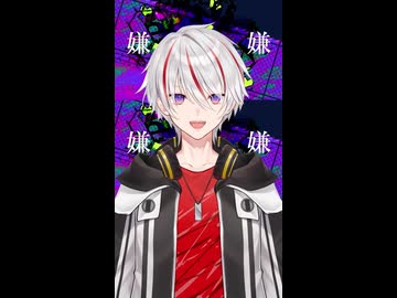 バグ/かいりきベア アカペラショートで歌ってみた