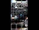 【歌ってみた】過置換 - d.j.ァネイロ / covered by 永愛る人