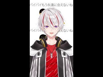 ドーナツホール/ハチ アカペラショートで歌ってみた