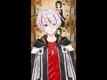 君の好きな本/西沢さんP アカペラショートで歌ってみた