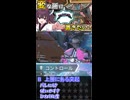 コントロールで変な所にヴォイドネクサス置きたい【生産工場】