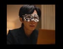 マ・チング・恐山