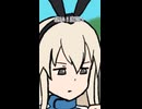 【艦これ】島風「自動車」【沈んでもやめんじゃねーぞ】