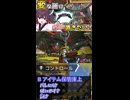 コントロールで変な所にヴォイドネクサス置きたい【コースティック処理施設】