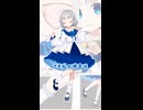 大体デジタルこう描けばいい！イラストメイキング【Makuras┊セルフ受肉VTuber】