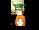 ポン菓子屋に6年間たかり続けた話
